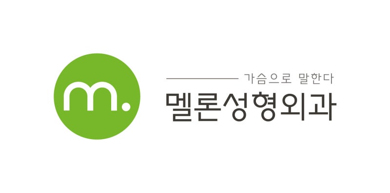 가슴수술 마취과 전문의 상주가 필수!