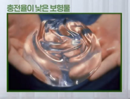 가슴성형 부작용 용어, 한 큐에 정리해 보자!