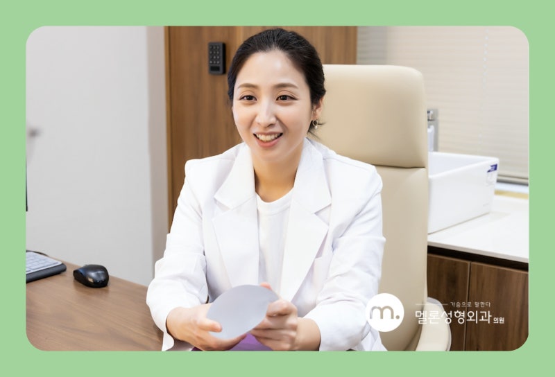 隆胸手术前请停止服用药物、营养品、中药和感冒药