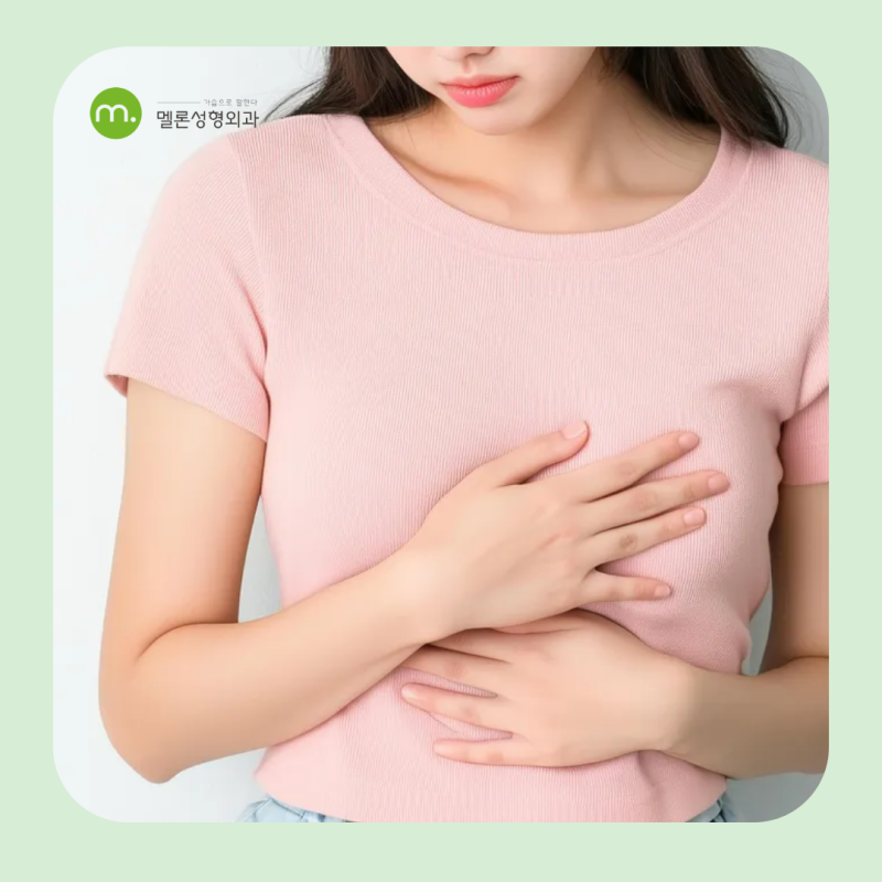 江南乳房切除术后重建手术时机、副作用及管理方法