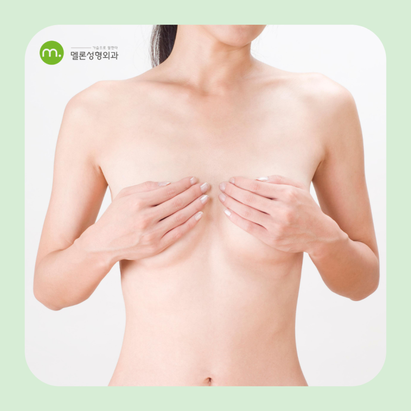 가슴 비대칭 원인과 마사지 & 운동 개선 방법 총정리